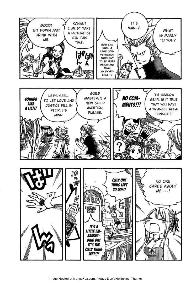 Read Fairy Tail Manga Online