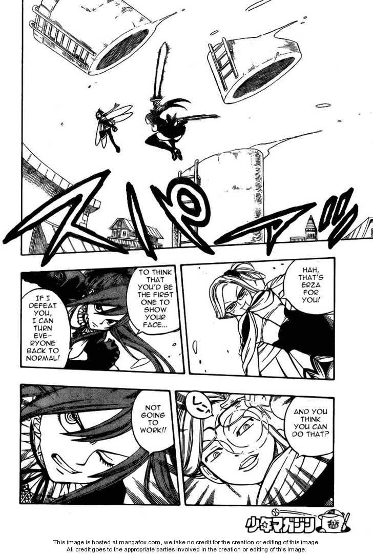 Read Fairy Tail Manga Online