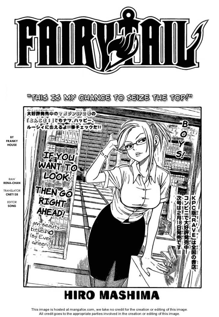 Read Fairy Tail Manga Online