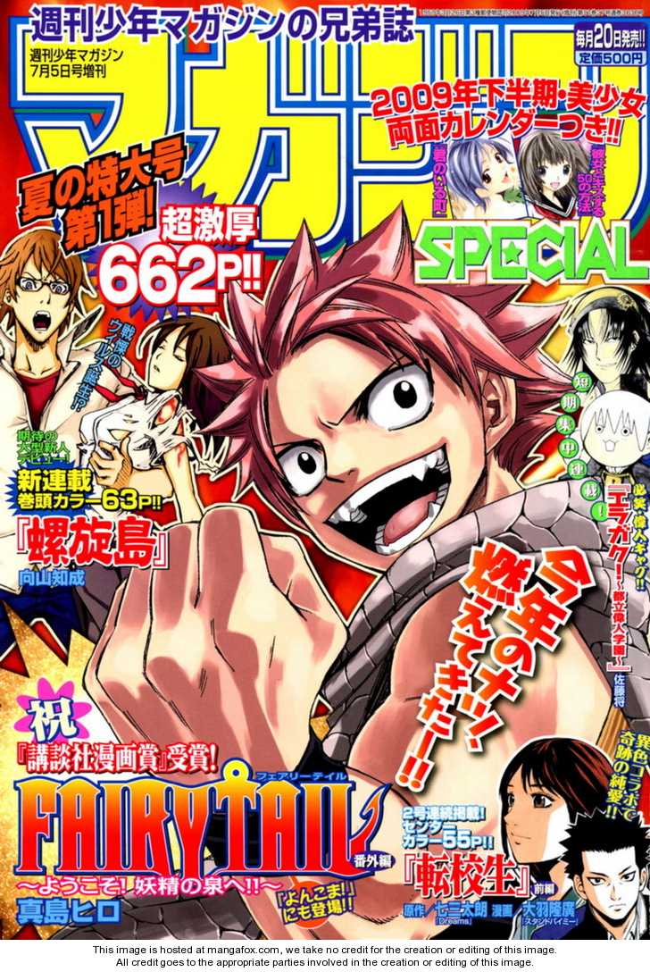 Read Fairy Tail Manga Online