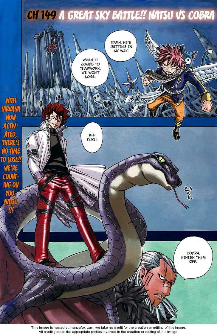 Read Fairy Tail Manga Online