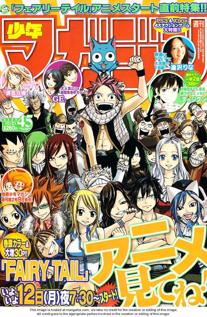 Read Fairy Tail Manga Online