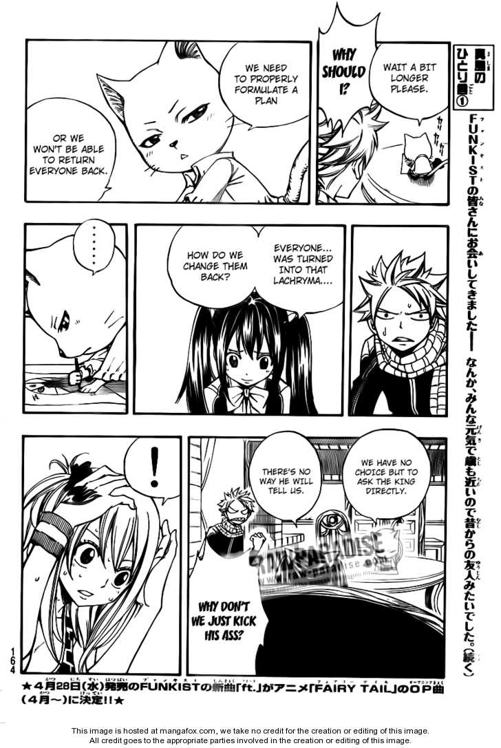 Read Fairy Tail Manga Online