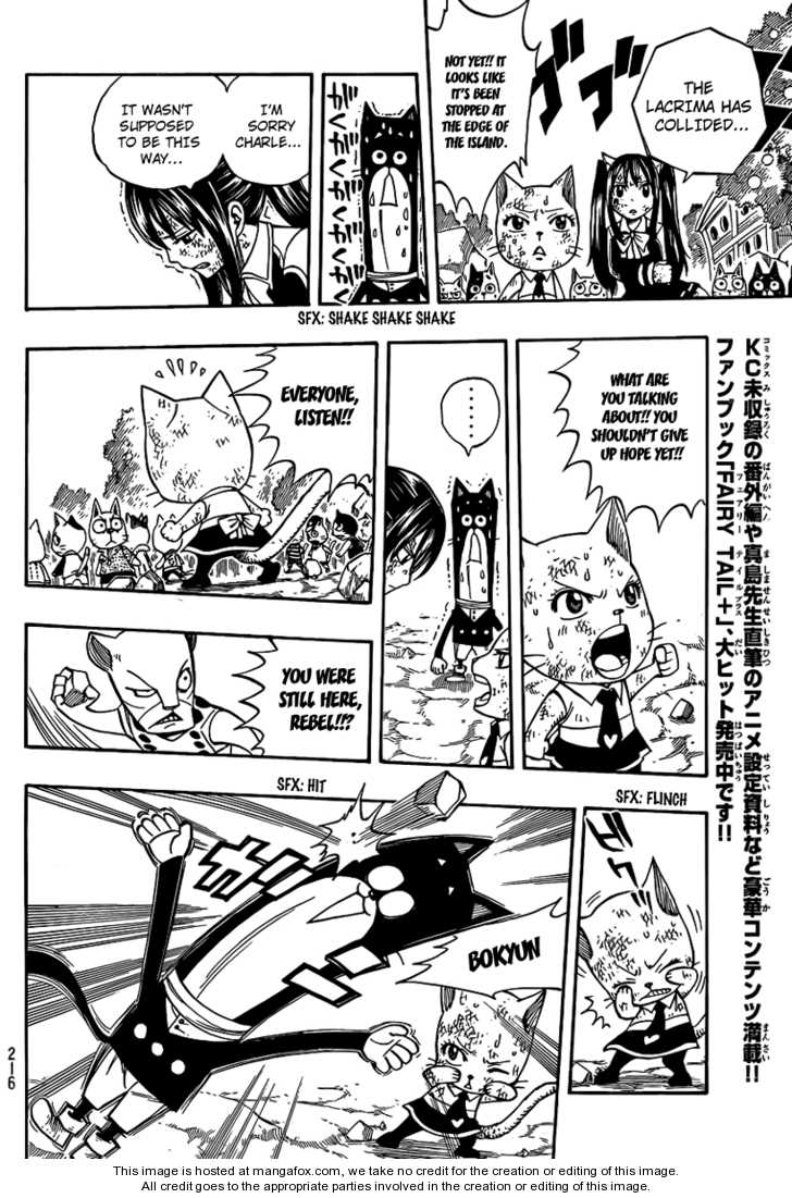 Read Fairy Tail Manga Online