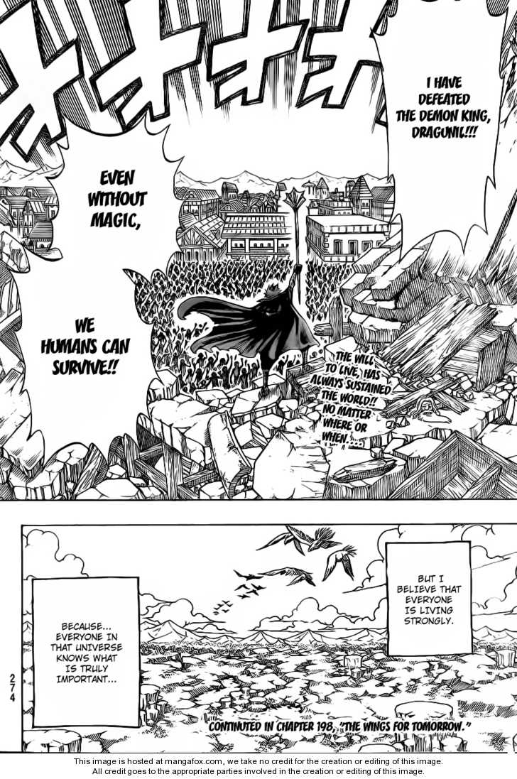 Read Fairy Tail Manga Online