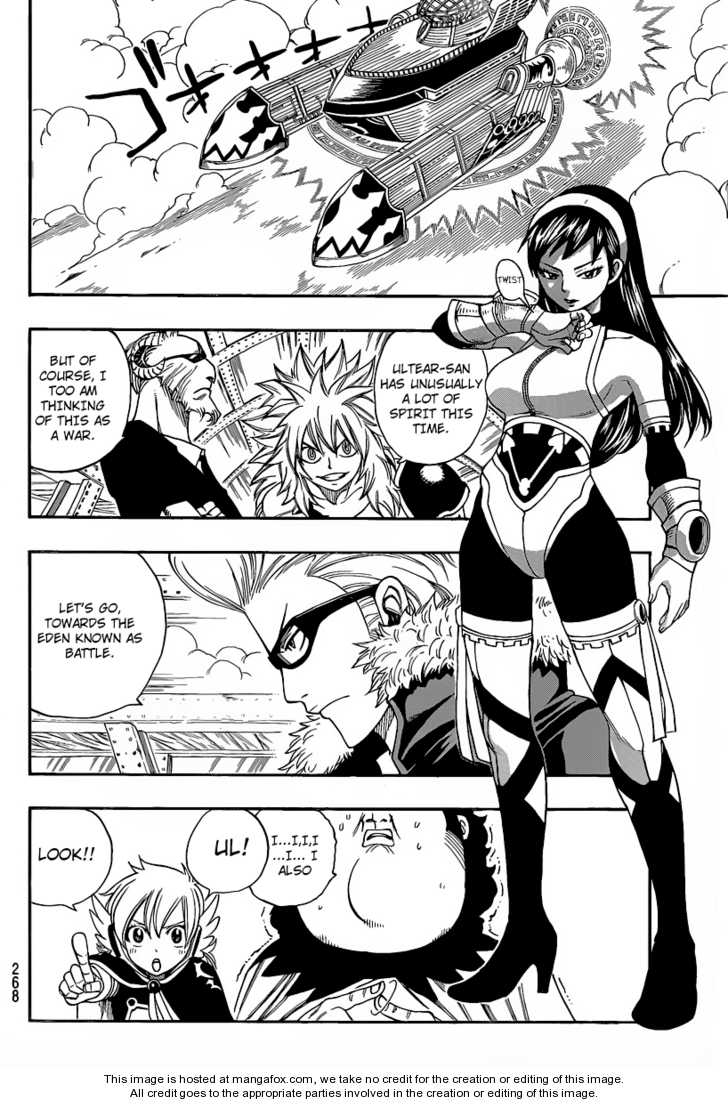 Read Fairy Tail Manga Online