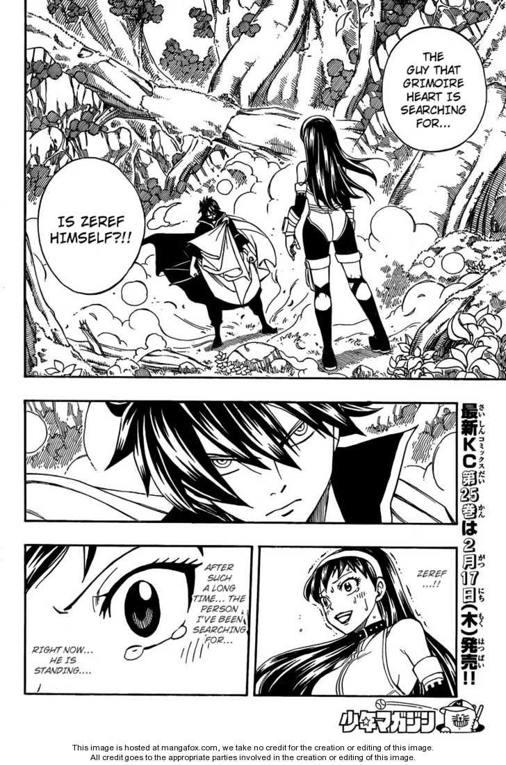Read Fairy Tail Manga Online