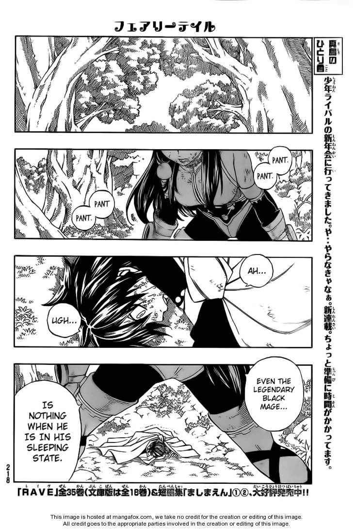 Read Fairy Tail Manga Online