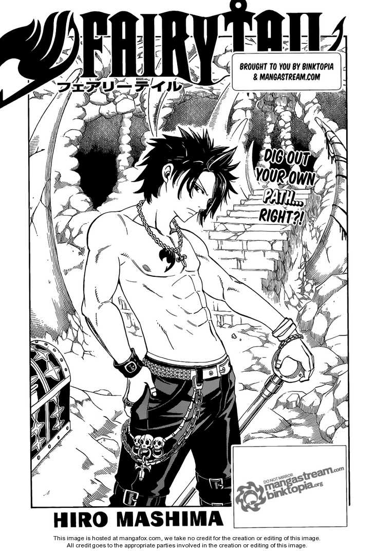 Read Fairy Tail Manga Online