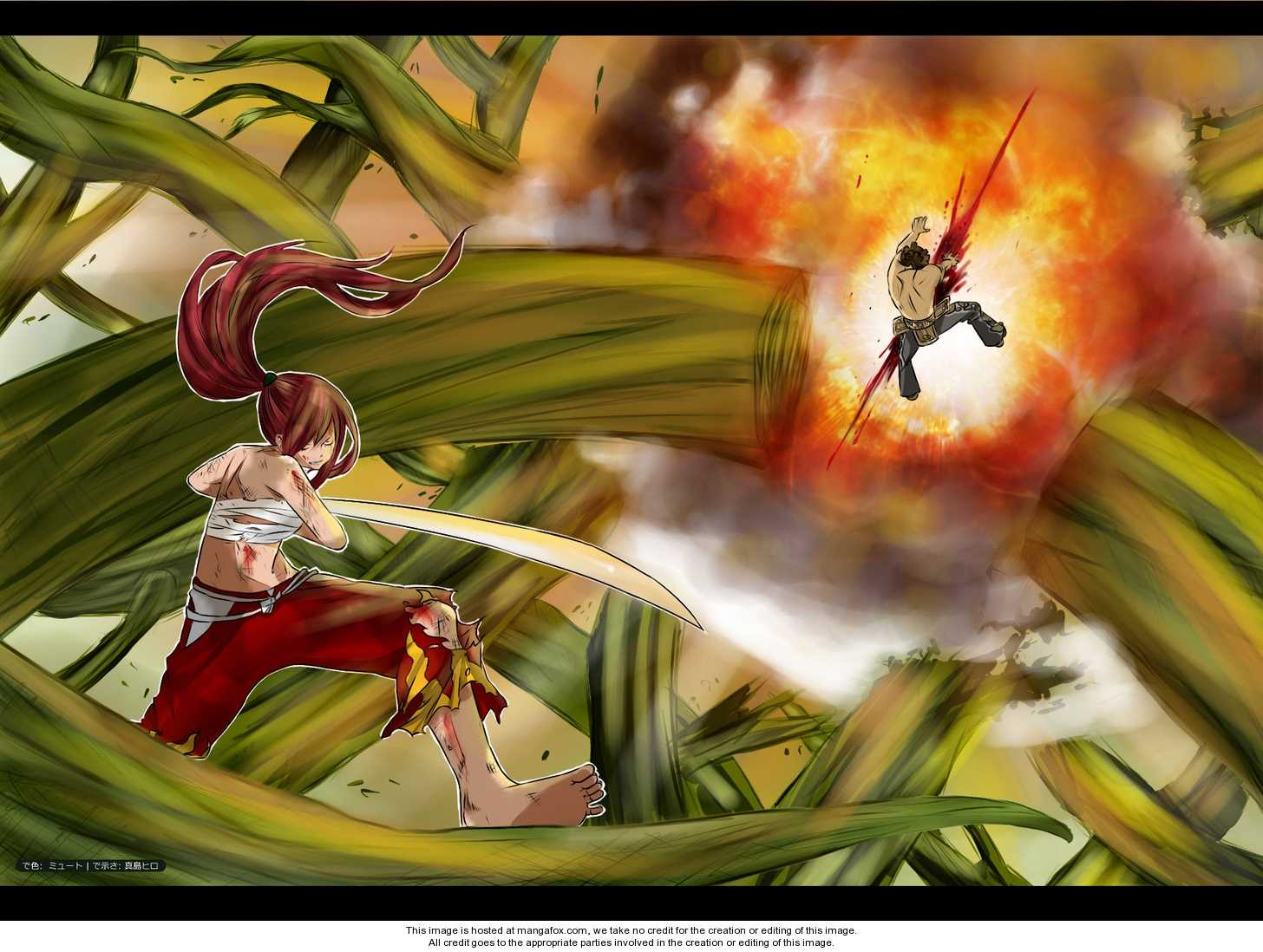 Read Fairy Tail Manga Online