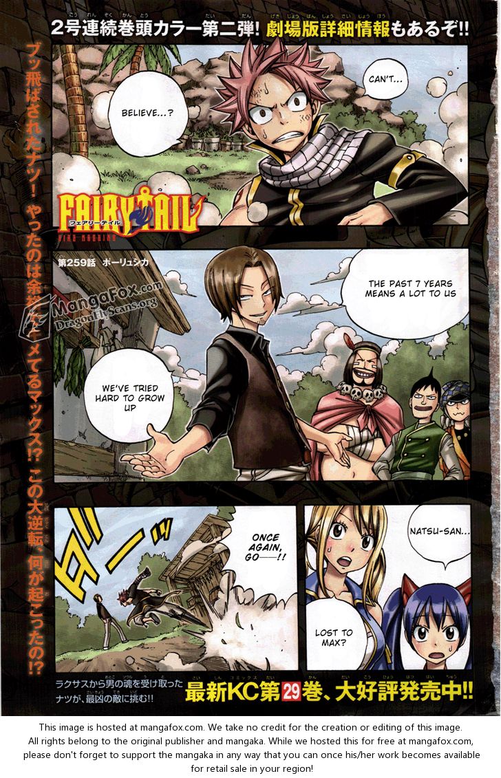 Read Fairy Tail Manga Online