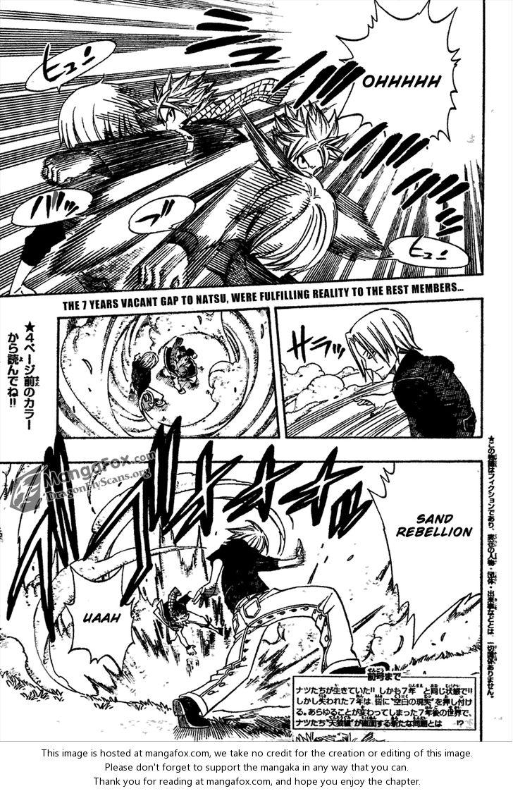 Read Fairy Tail Manga Online