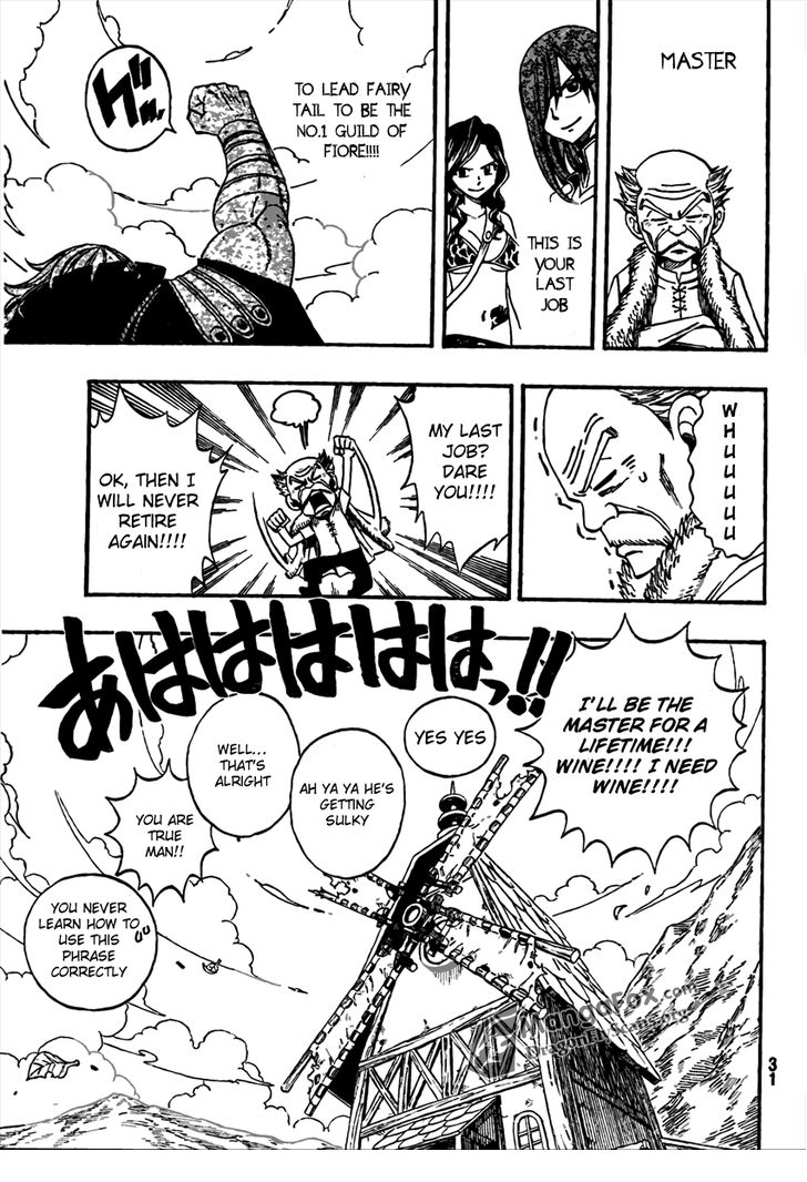 Read Fairy Tail Manga Online
