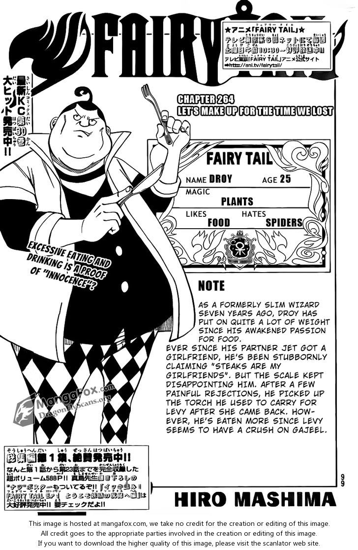 Read Fairy Tail Manga Online