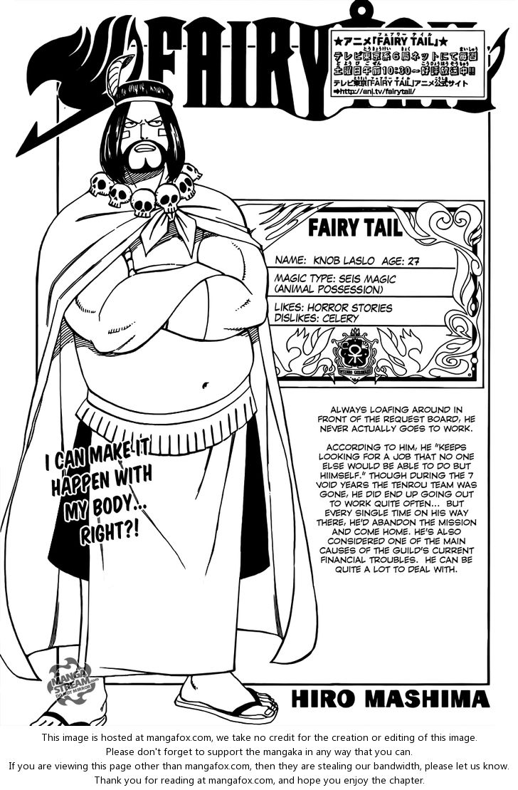 Read Fairy Tail Manga Online