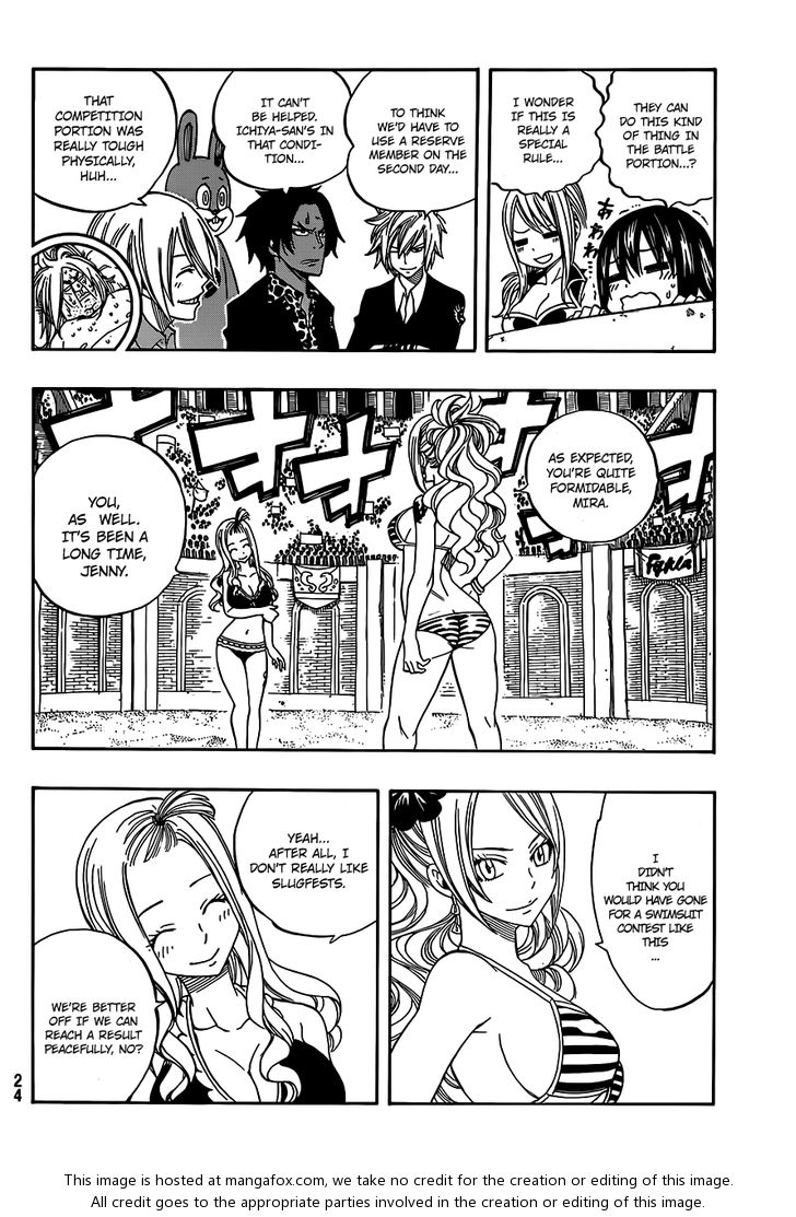 Read Fairy Tail Manga Online