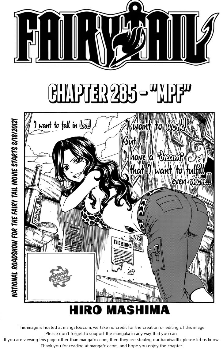 Read Fairy Tail Manga Online