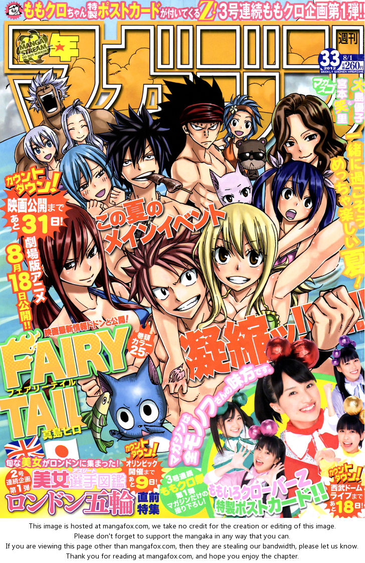 Read Fairy Tail Manga Online