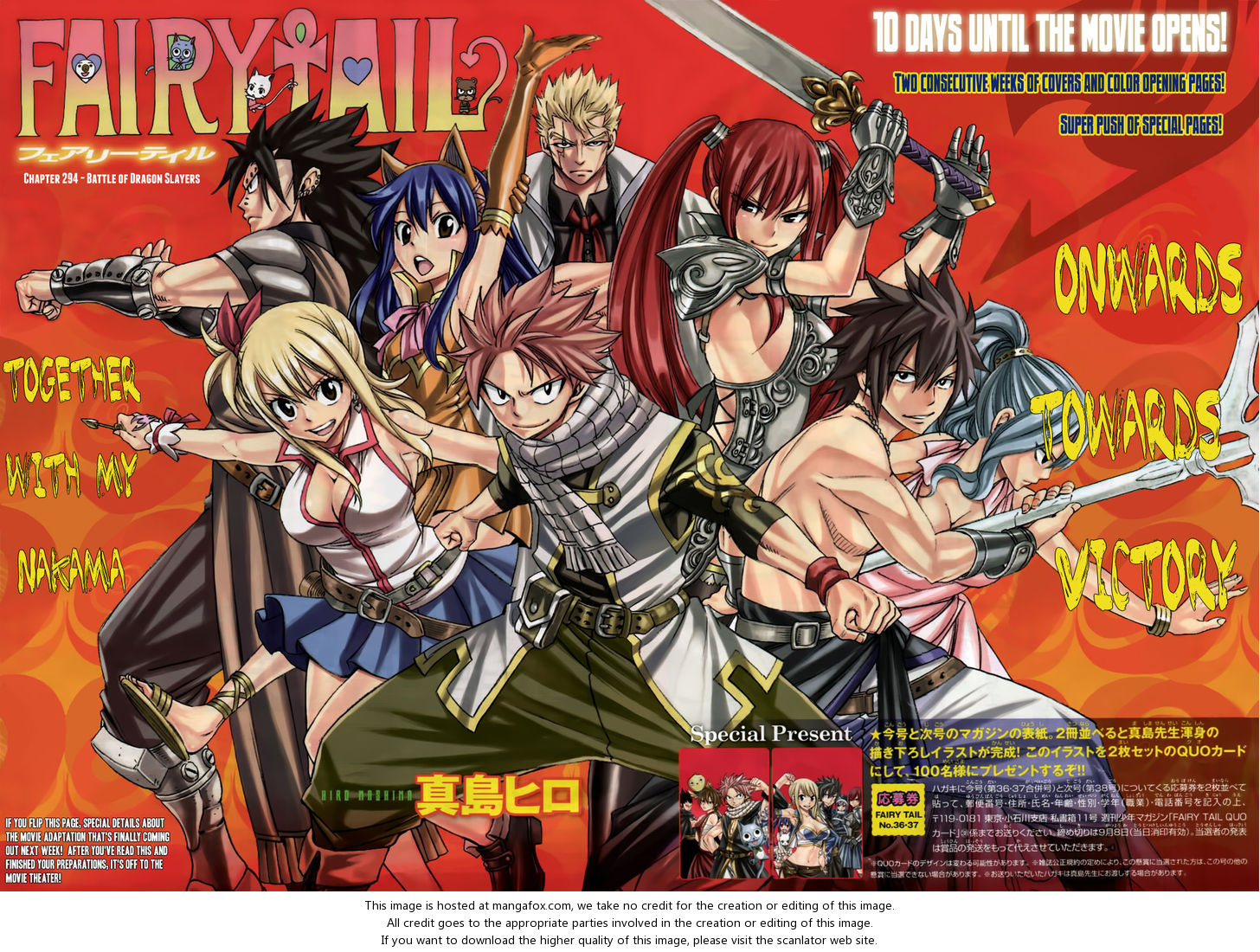 Read Fairy Tail Manga Online
