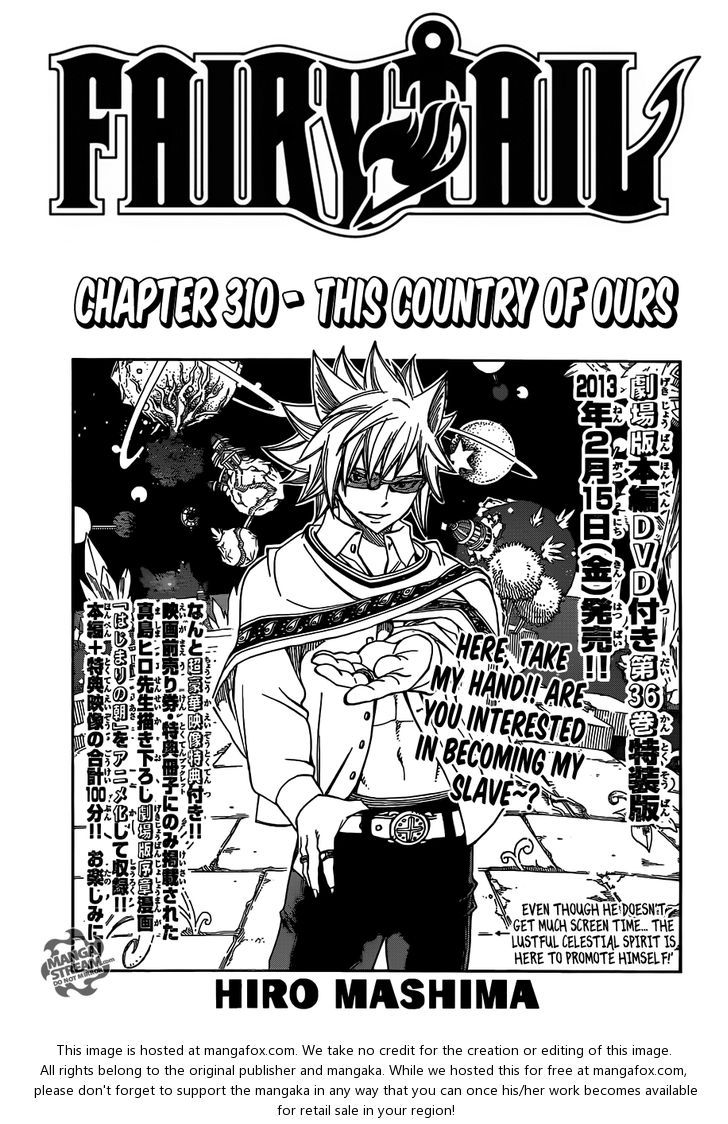 Read Fairy Tail Manga Online