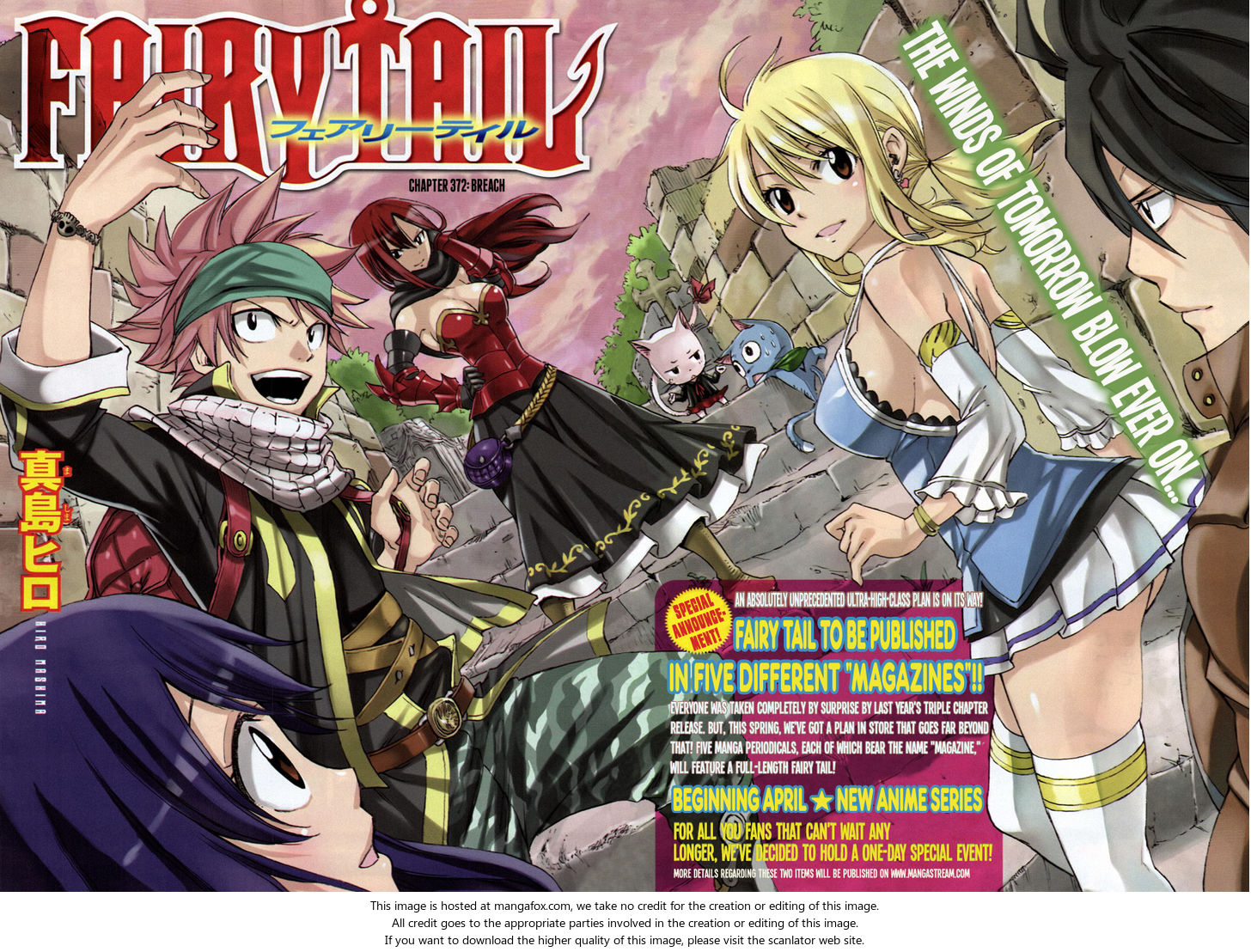 Read Fairy Tail Manga Online