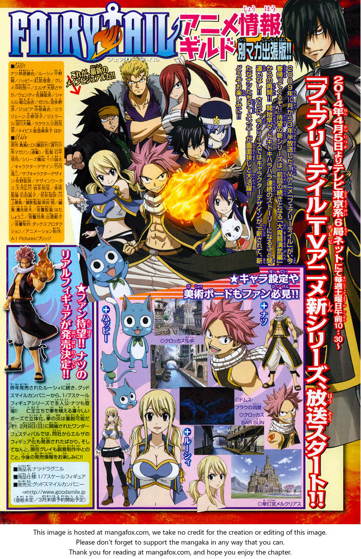 Read Fairy Tail Manga Online