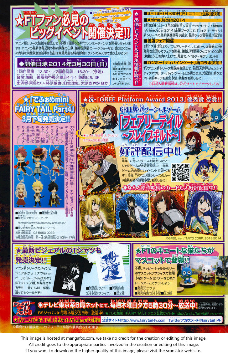 Read Fairy Tail Manga Online