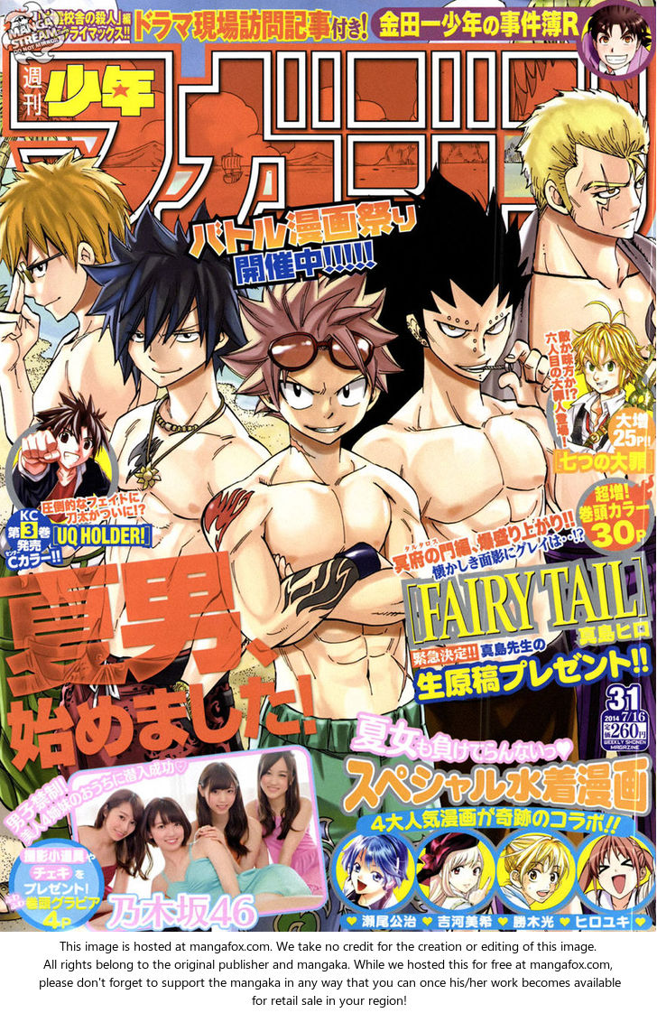 Read Fairy Tail Manga Online