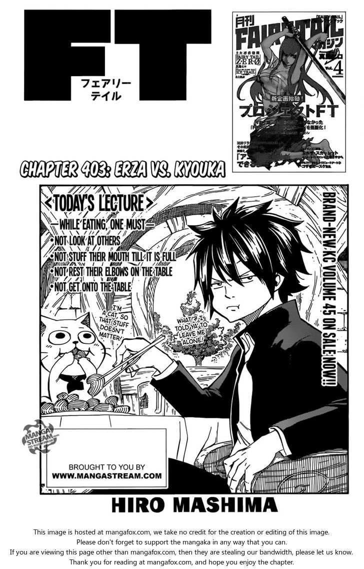 Read Fairy Tail Manga Online
