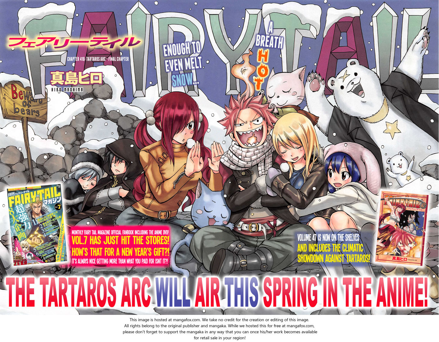Read Fairy Tail Manga Online