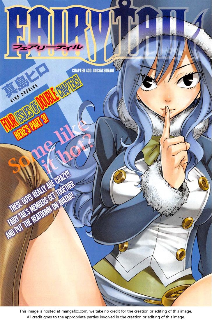 Read Fairy Tail Manga Online