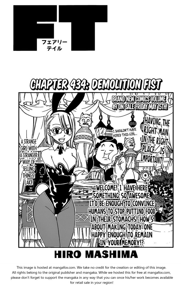 Read Fairy Tail Manga Online