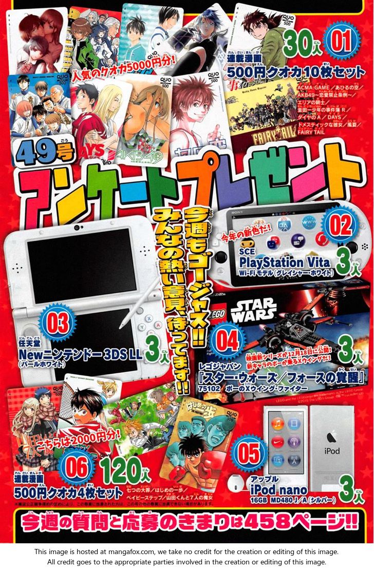 Read Fairy Tail Manga Online