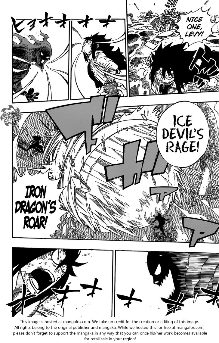 Read Fairy Tail Manga Online