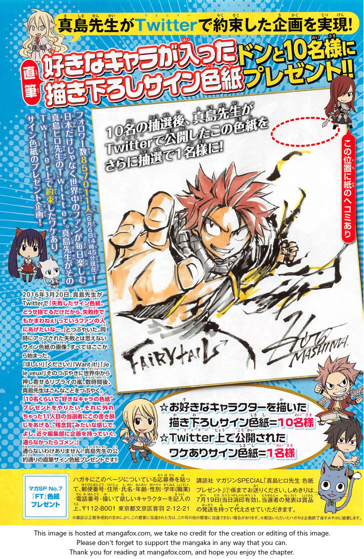 Read Fairy Tail Manga Online