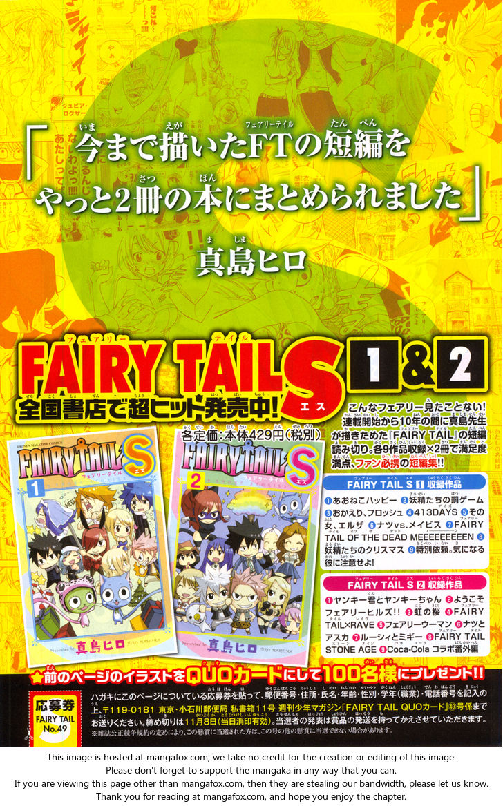 Read Fairy Tail Manga Online