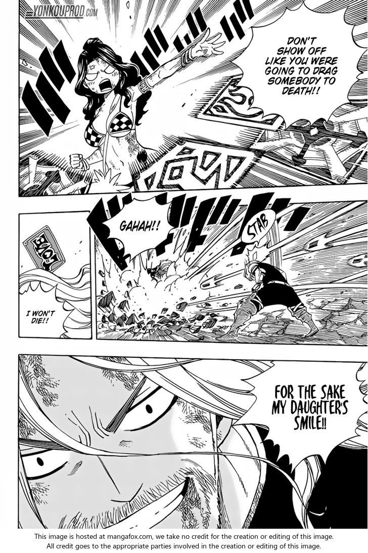 Read Fairy Tail Manga Online