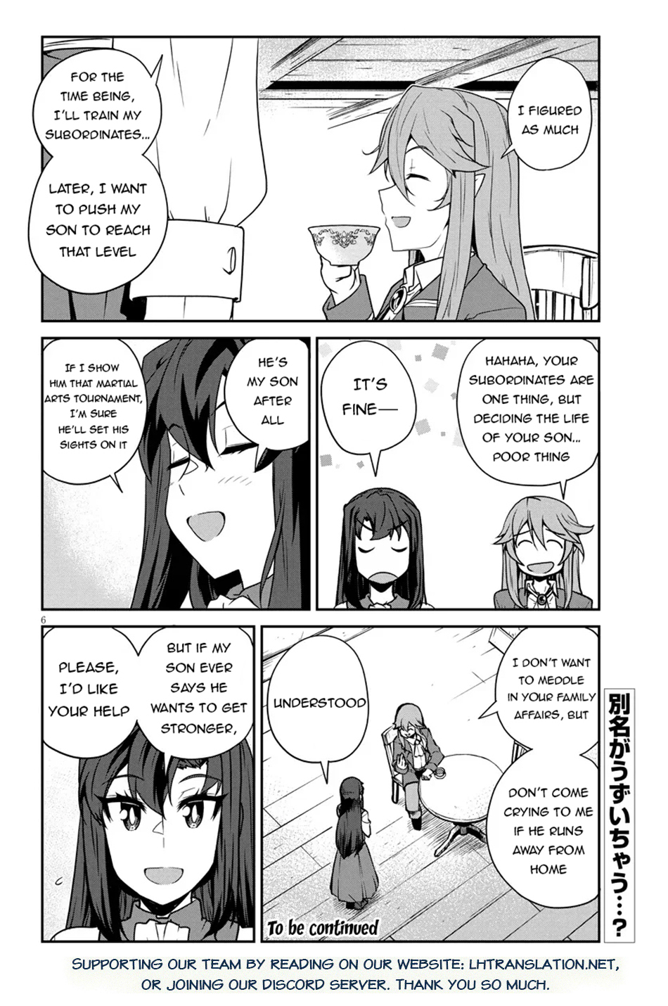 Read Farming Life in Another World Manga Online