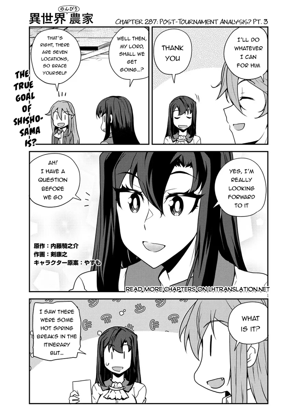 Read Farming Life in Another World Manga Online