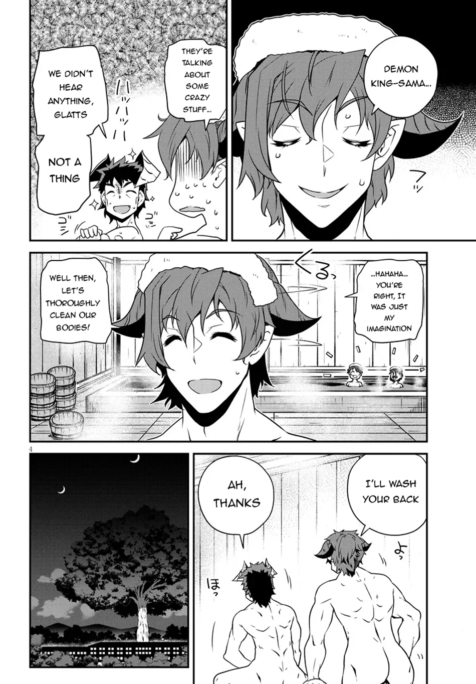 Read Farming Life in Another World Manga Online