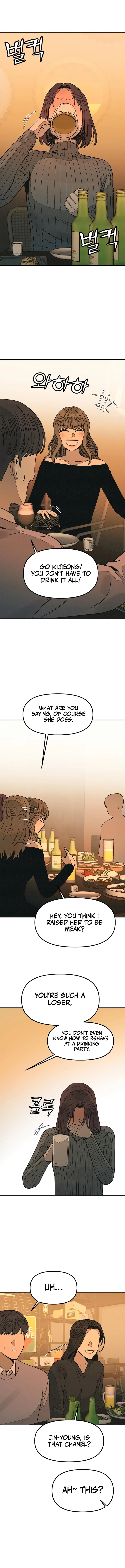 Read For Your Murder Manga Online
