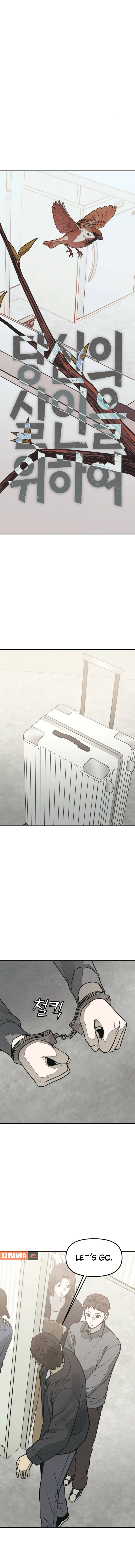Read For Your Murder Manga Online