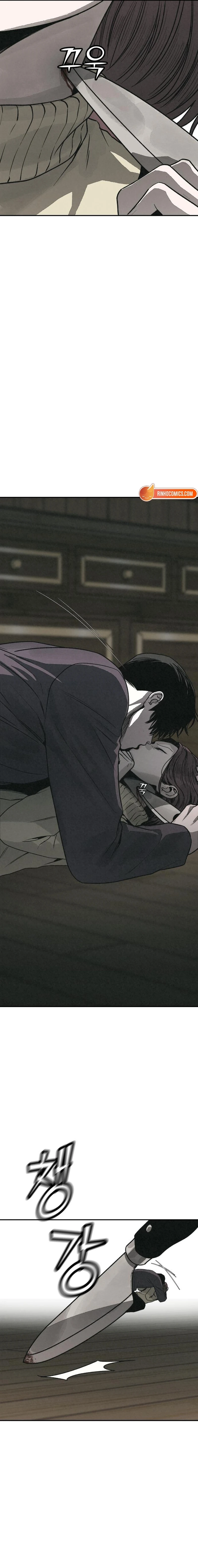 Read For Your Murder Manga Online