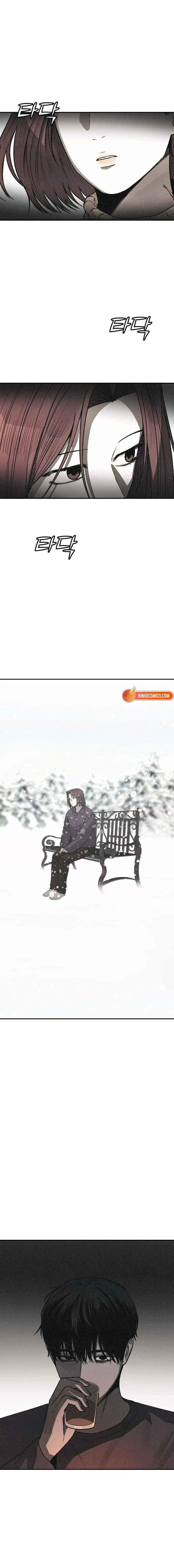 Read For Your Murder Manga Online