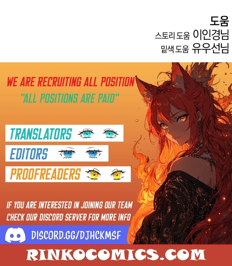 Read For Your Murder Manga Online