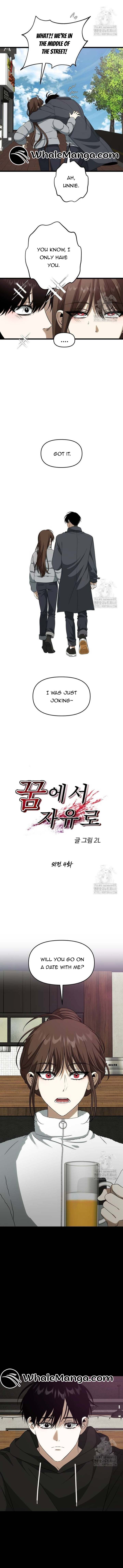 Read Free in Dreams Manga Online