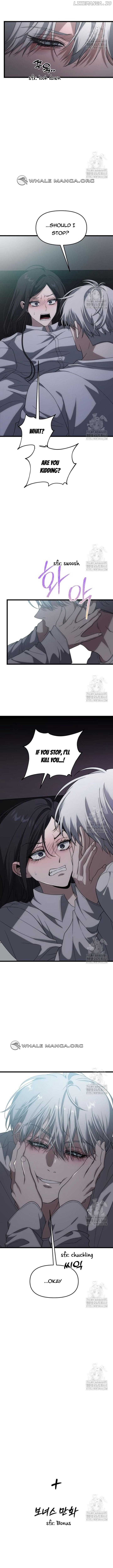Read Free in Dreams Manga Online