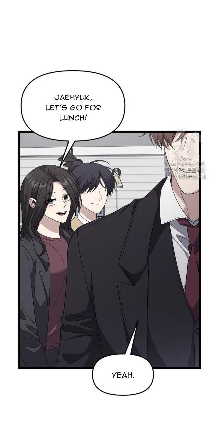Read Free in Dreams Manga Online