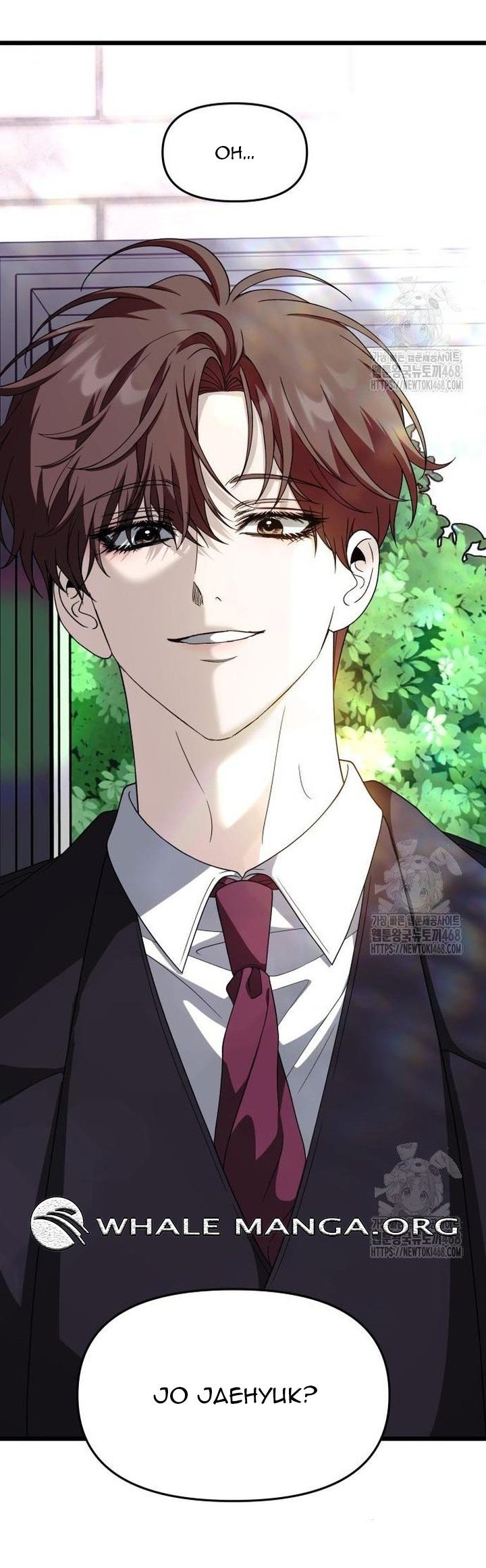 Read Free in Dreams Manga Online
