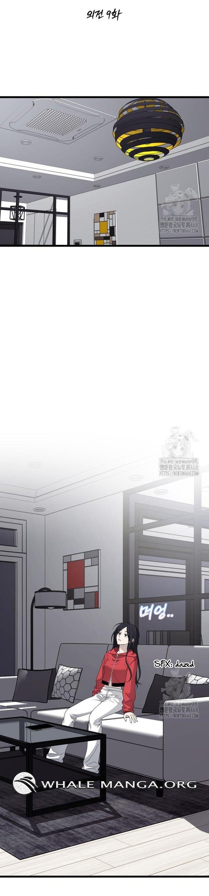 Read Free in Dreams Manga Online